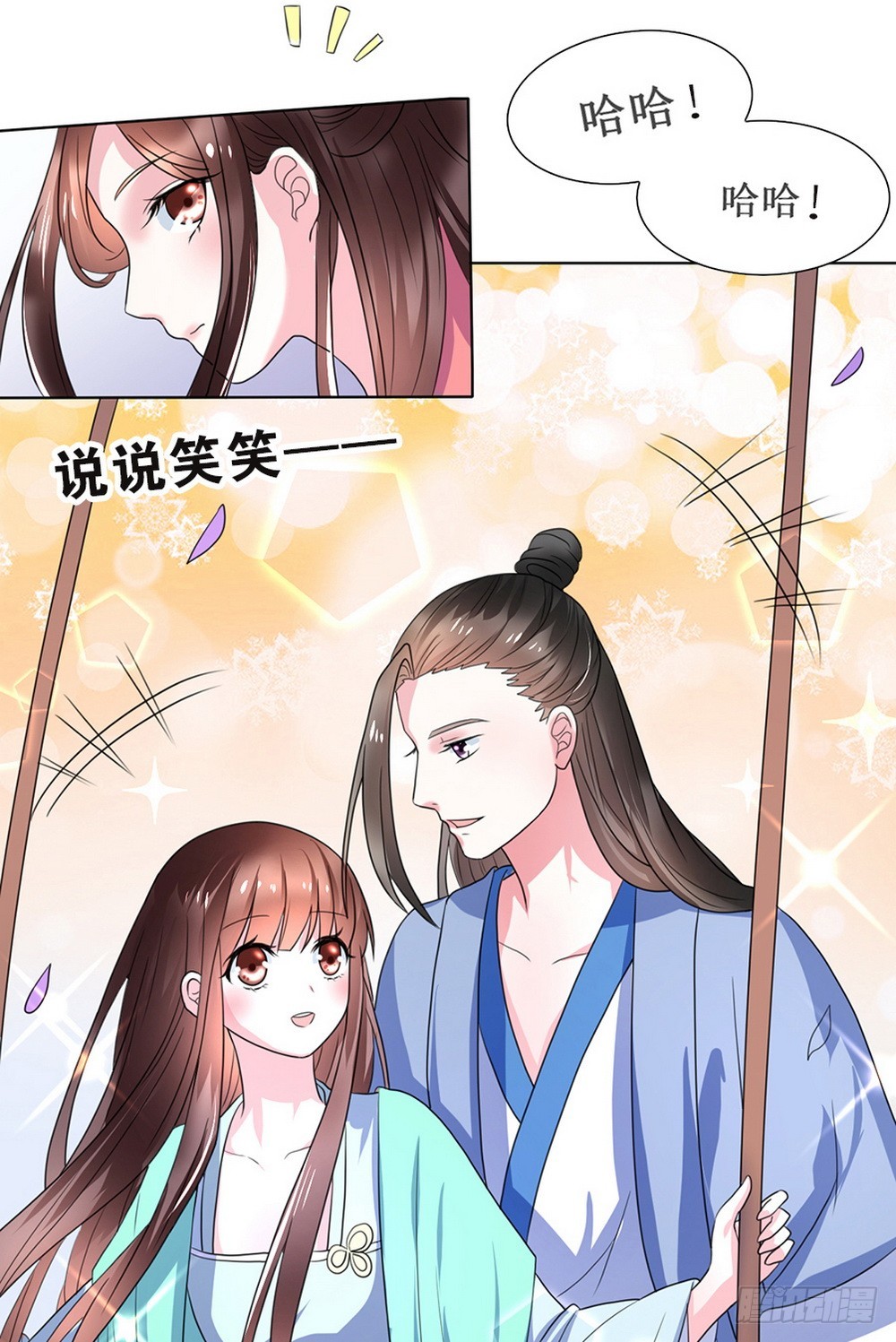 第107话19