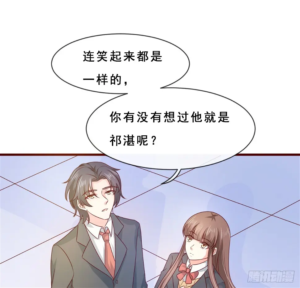 第155话4