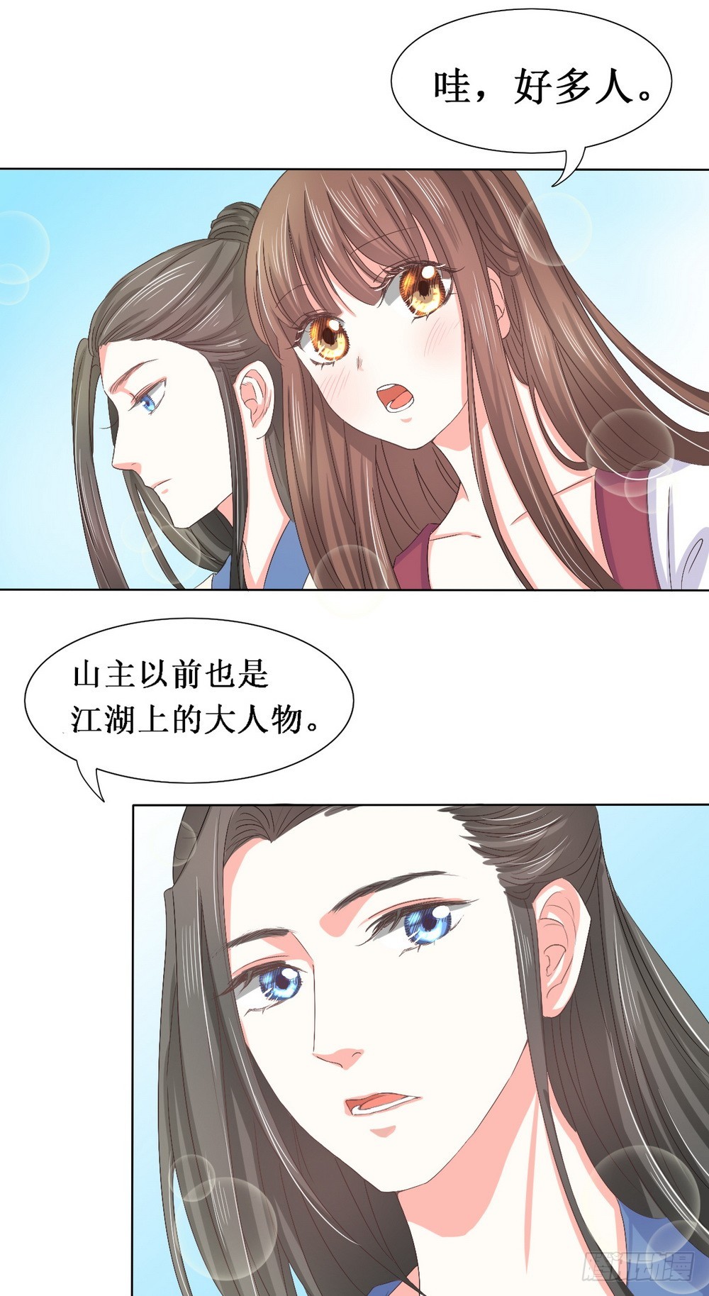 第113话1
