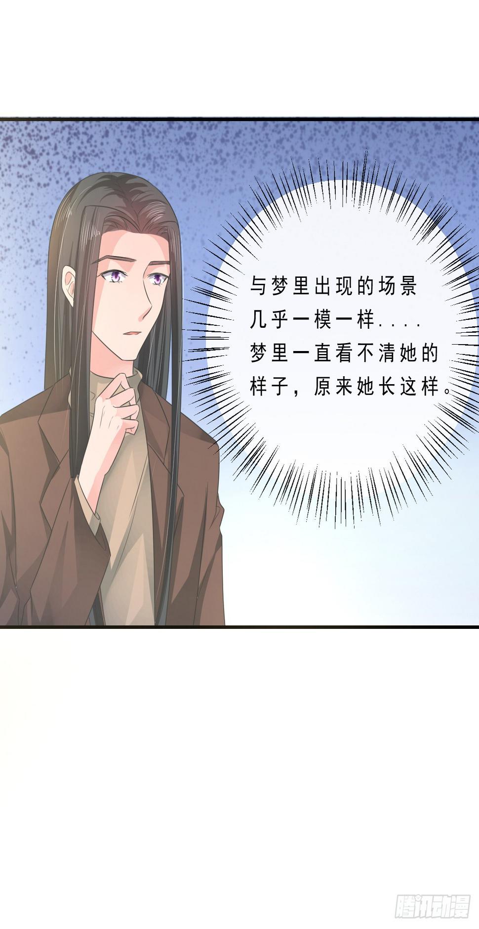第150话17