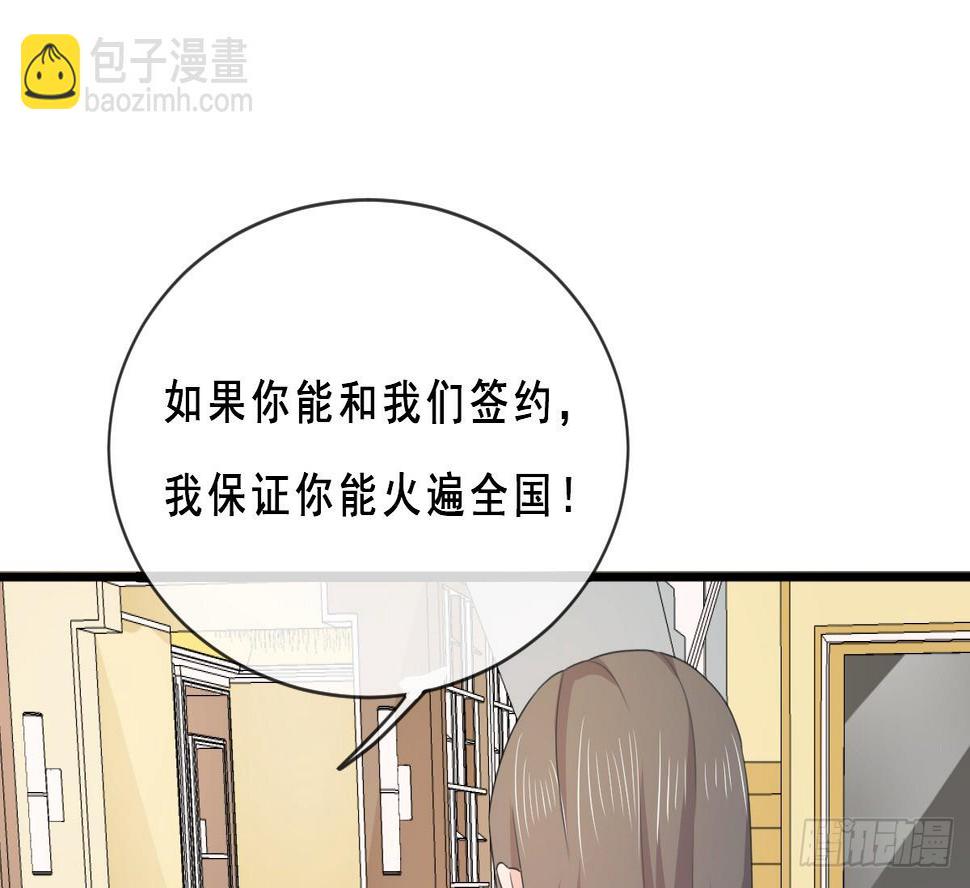 第154话28