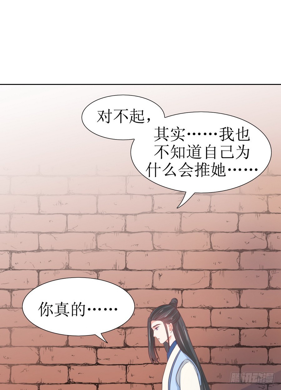 第122话2