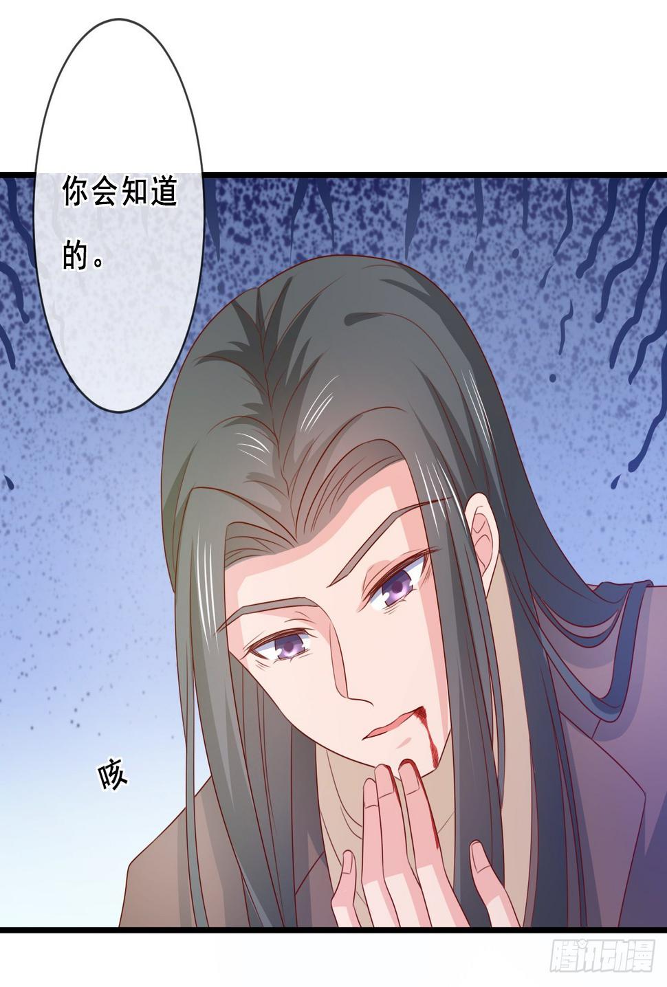 第155话30