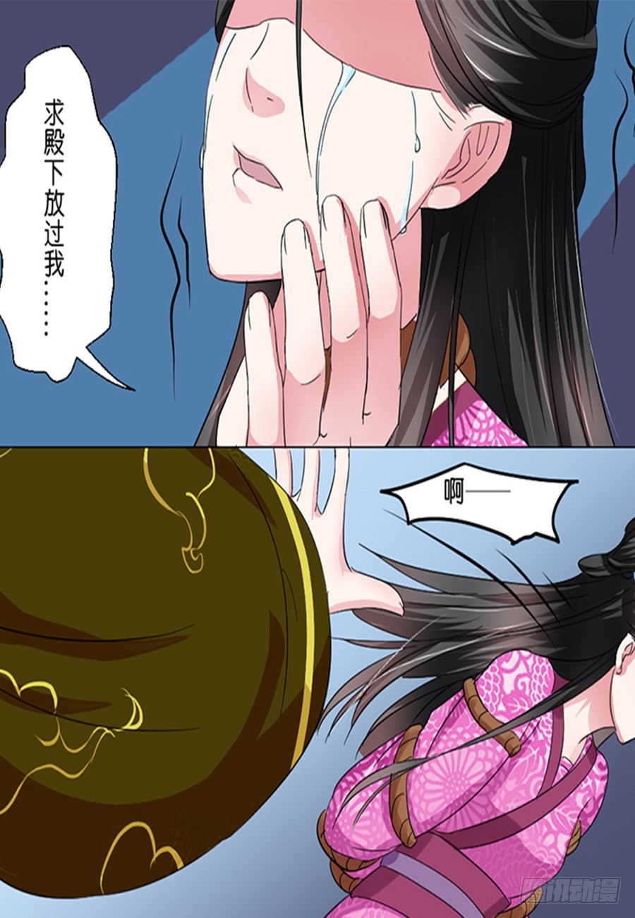第48话12