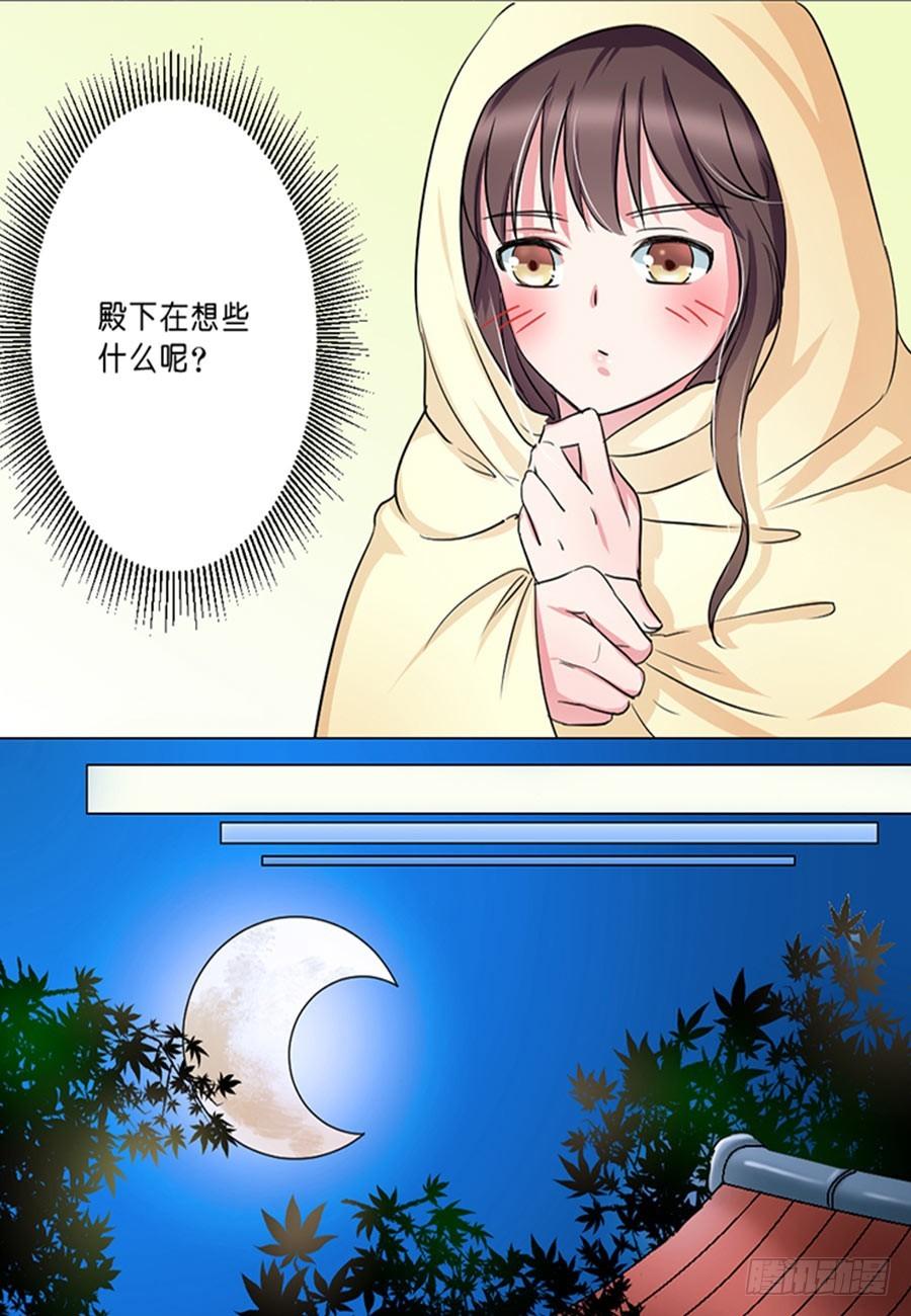 第41话1