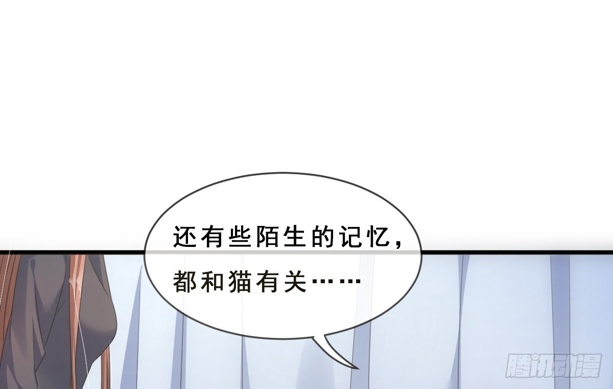 第156话2