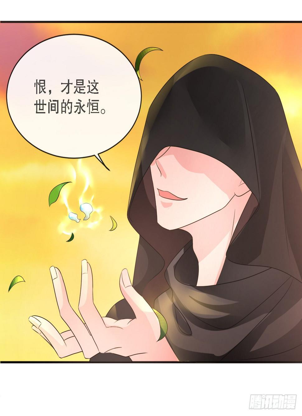 第151话30