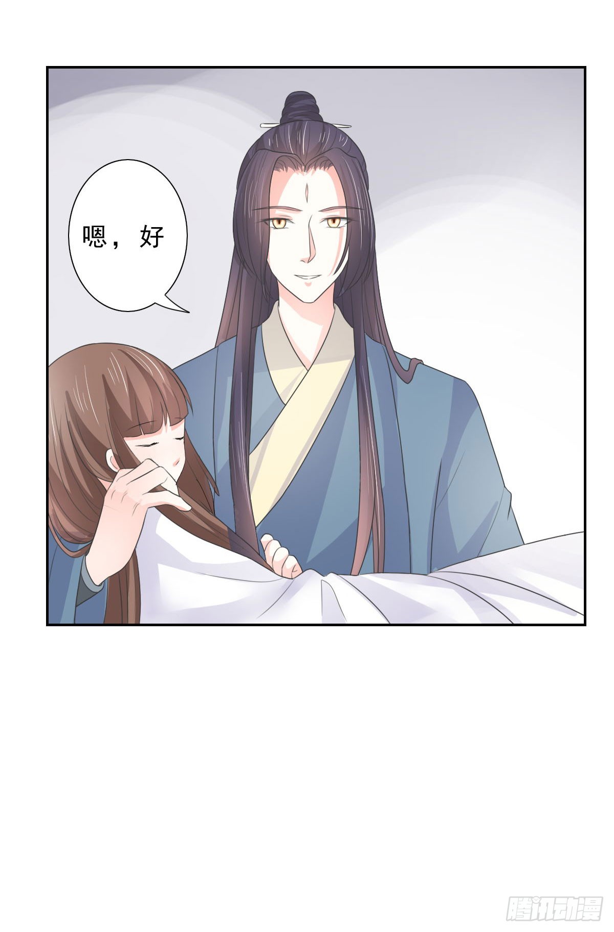 第131话12