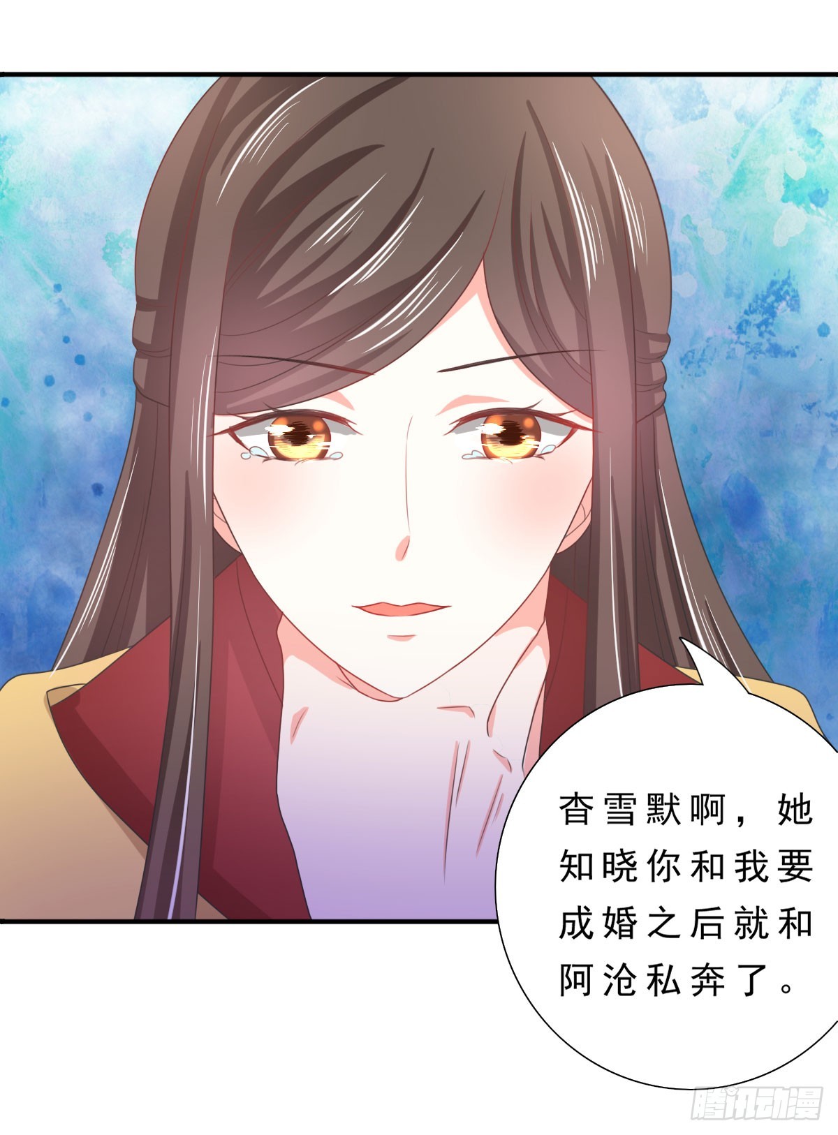 第135话1