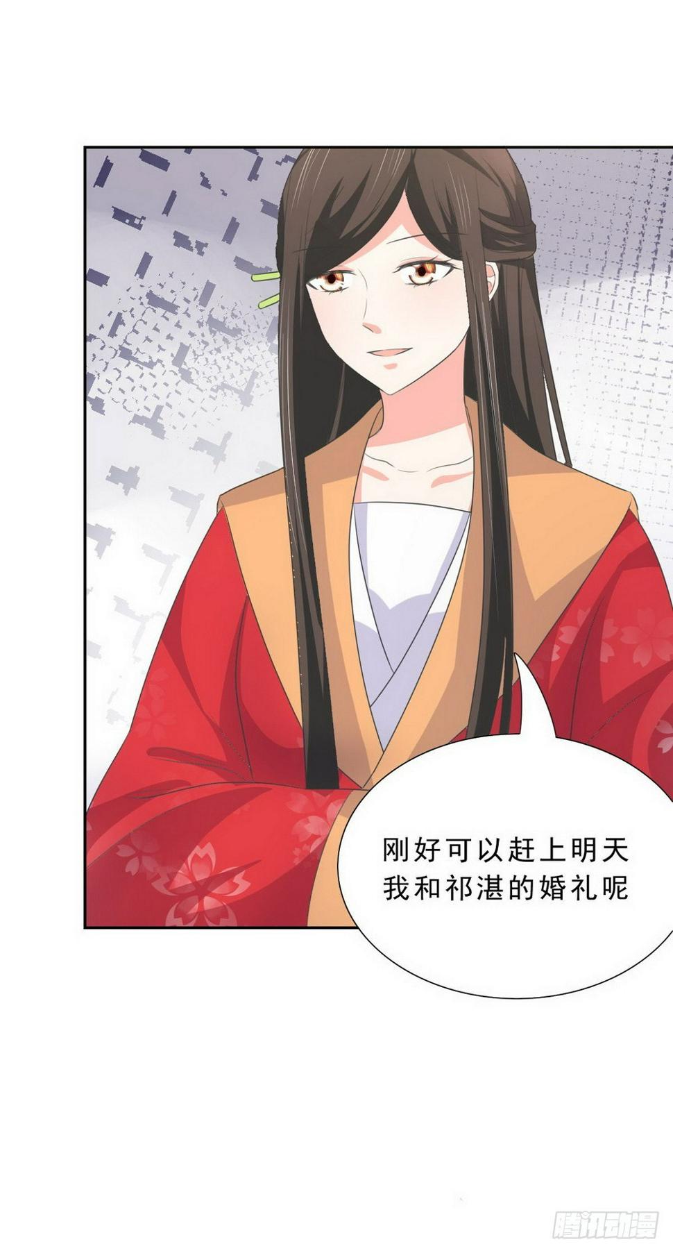 第132话2