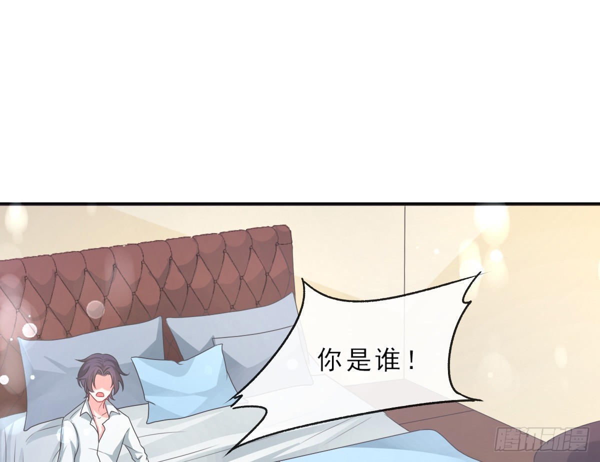 第153话17