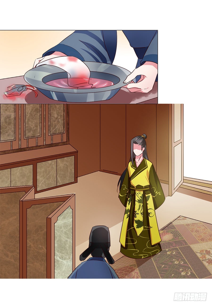 第48话0