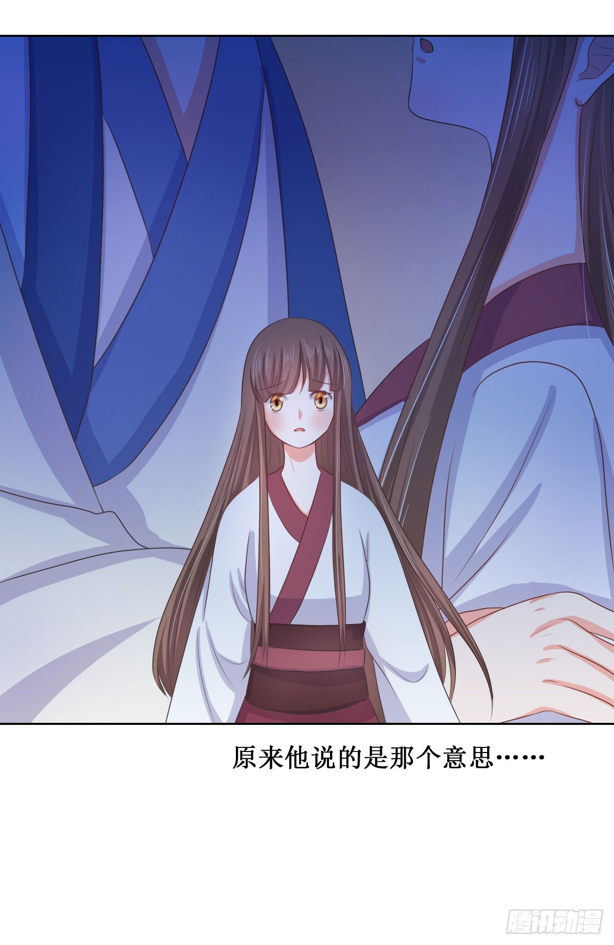 第116话3