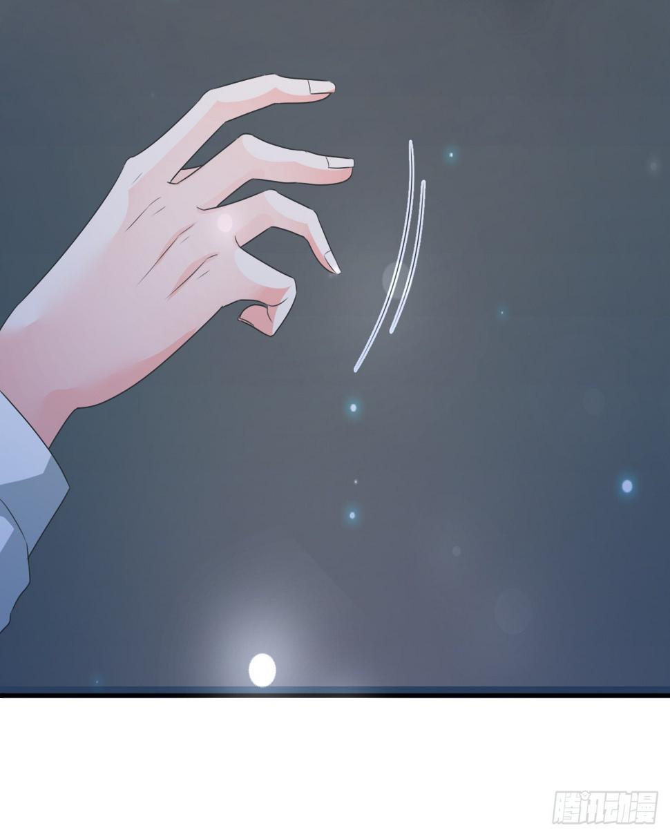 第152话43