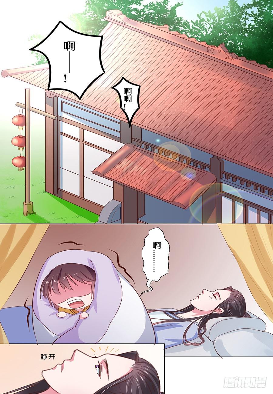 第43话0
