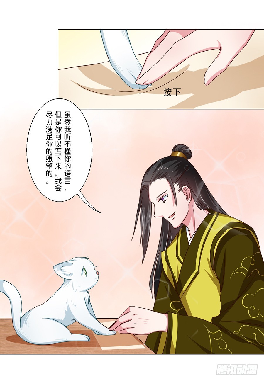 第57话1