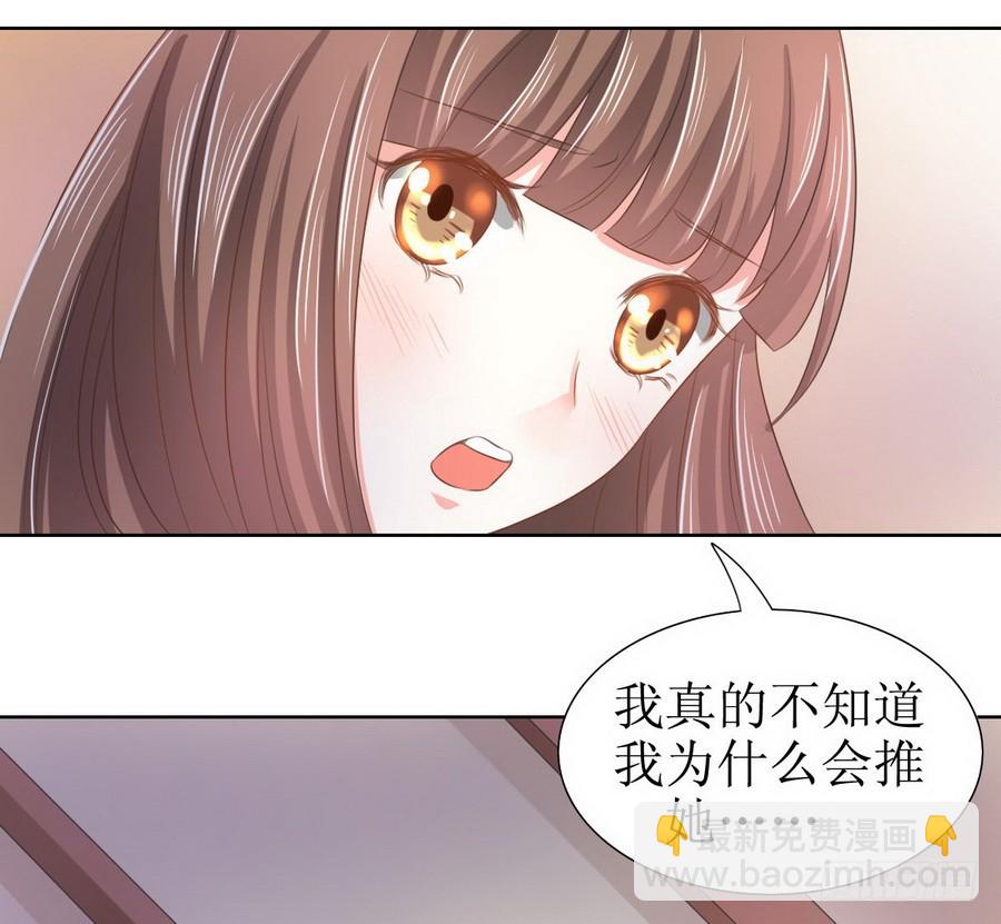 第122话9