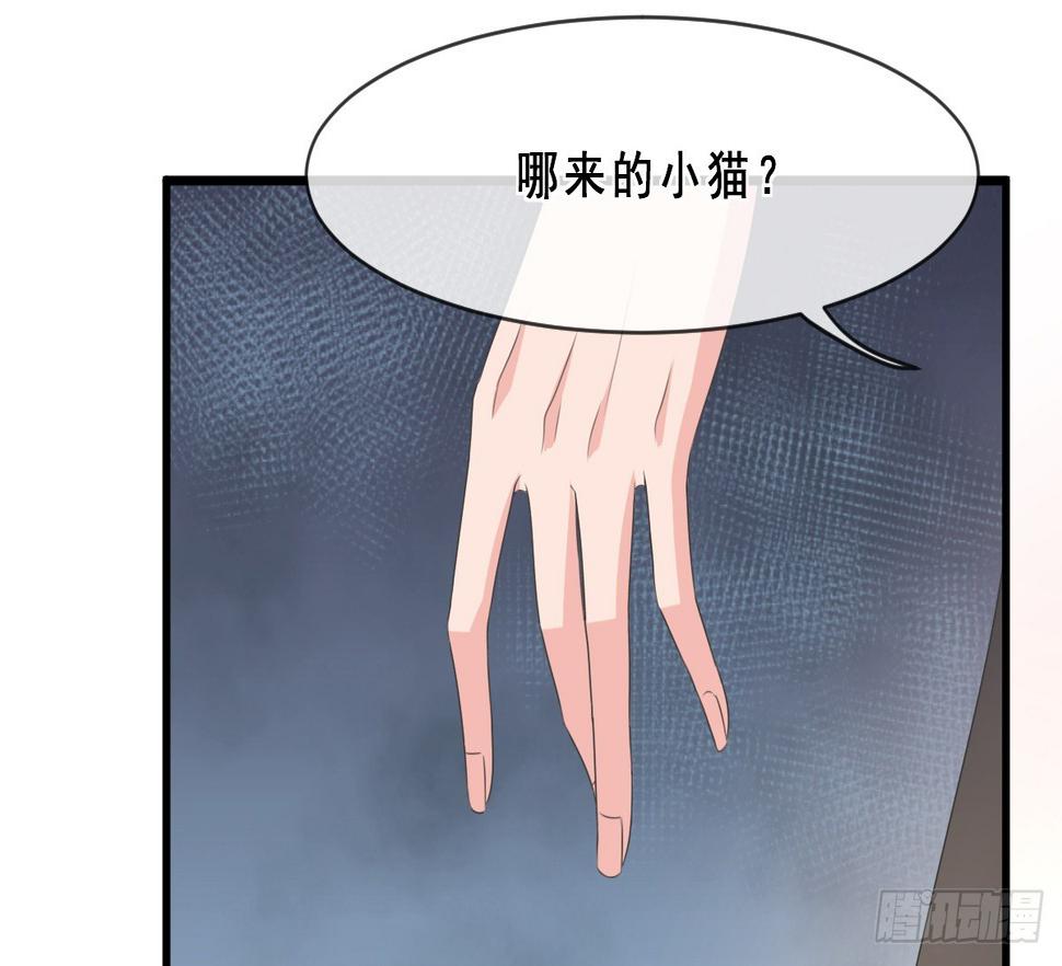 第154话12