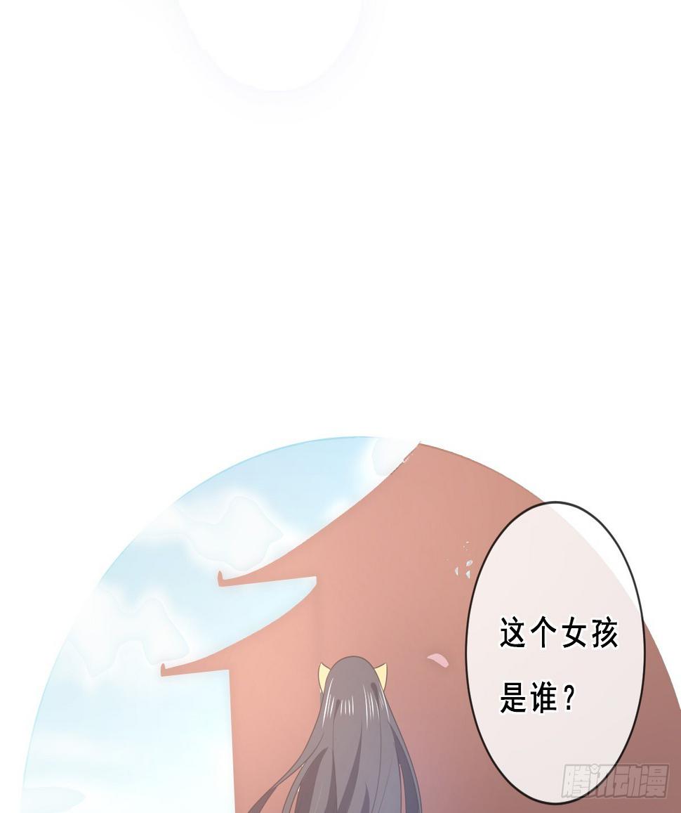 第154话16