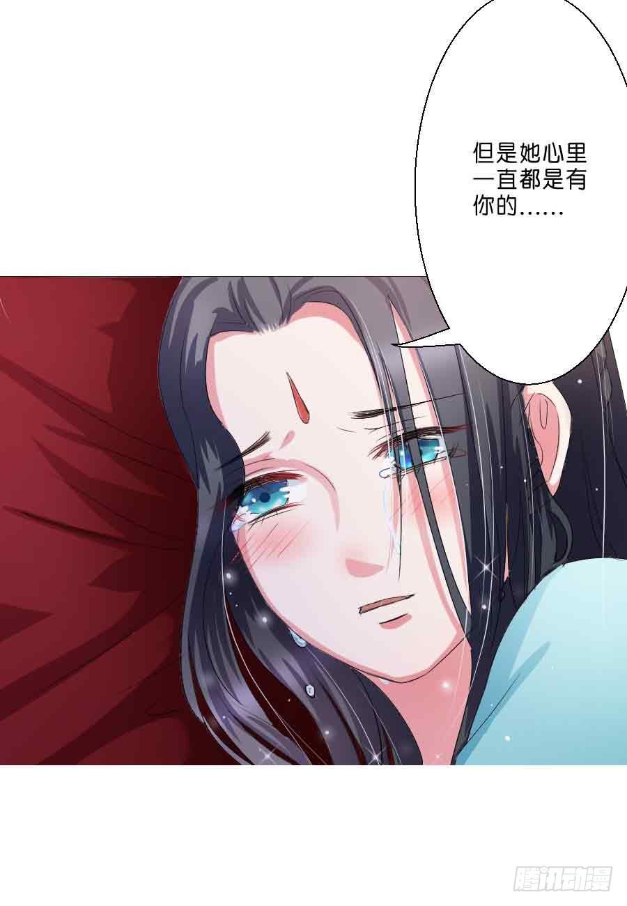 第38话9