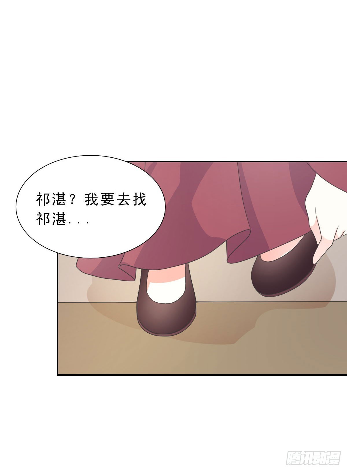 第131话23