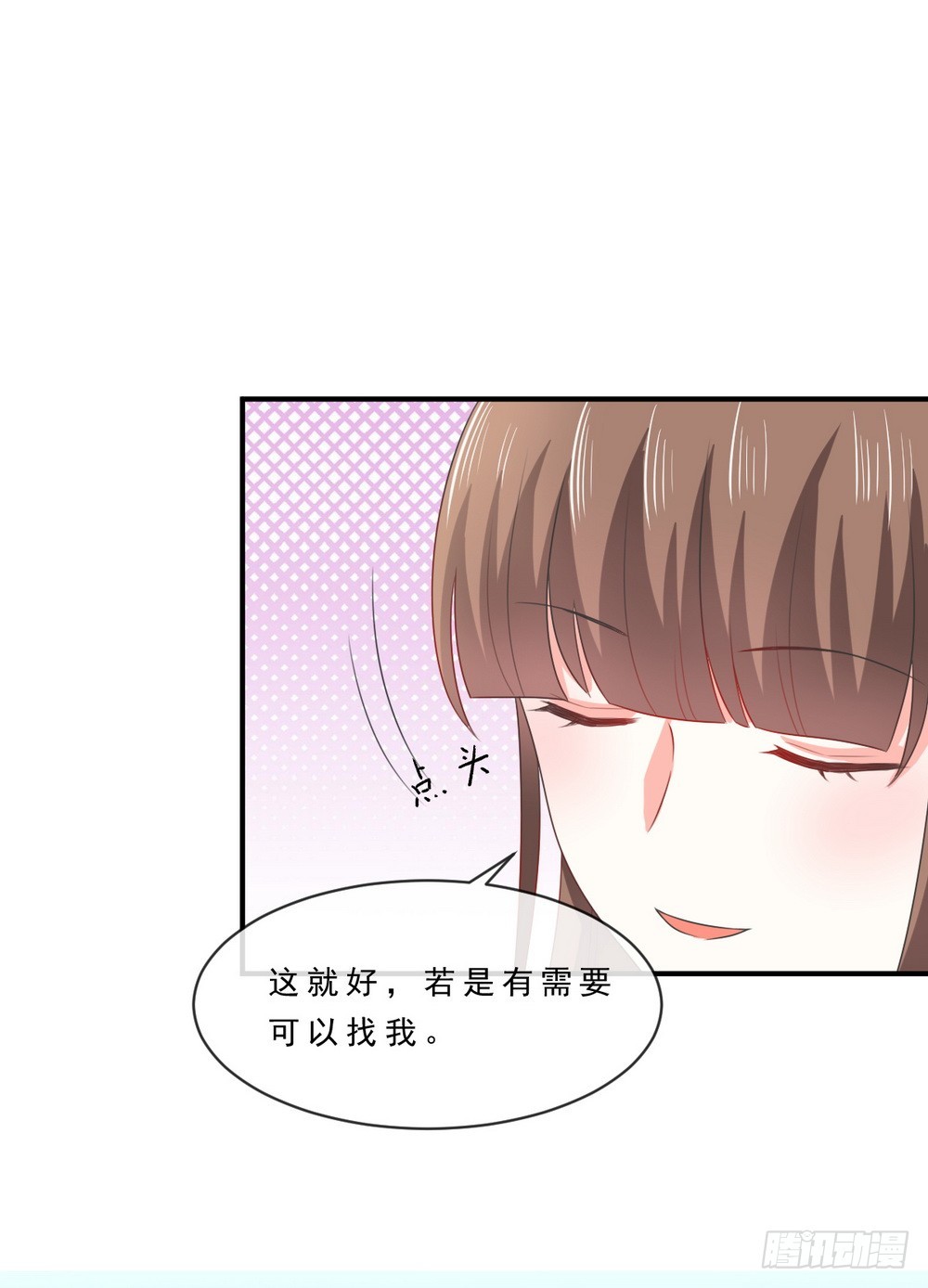 第141话17