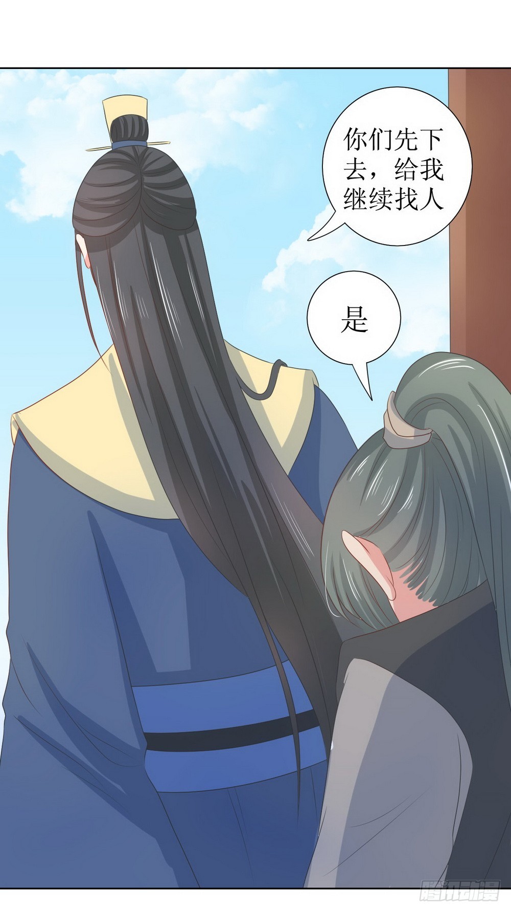 第128话2