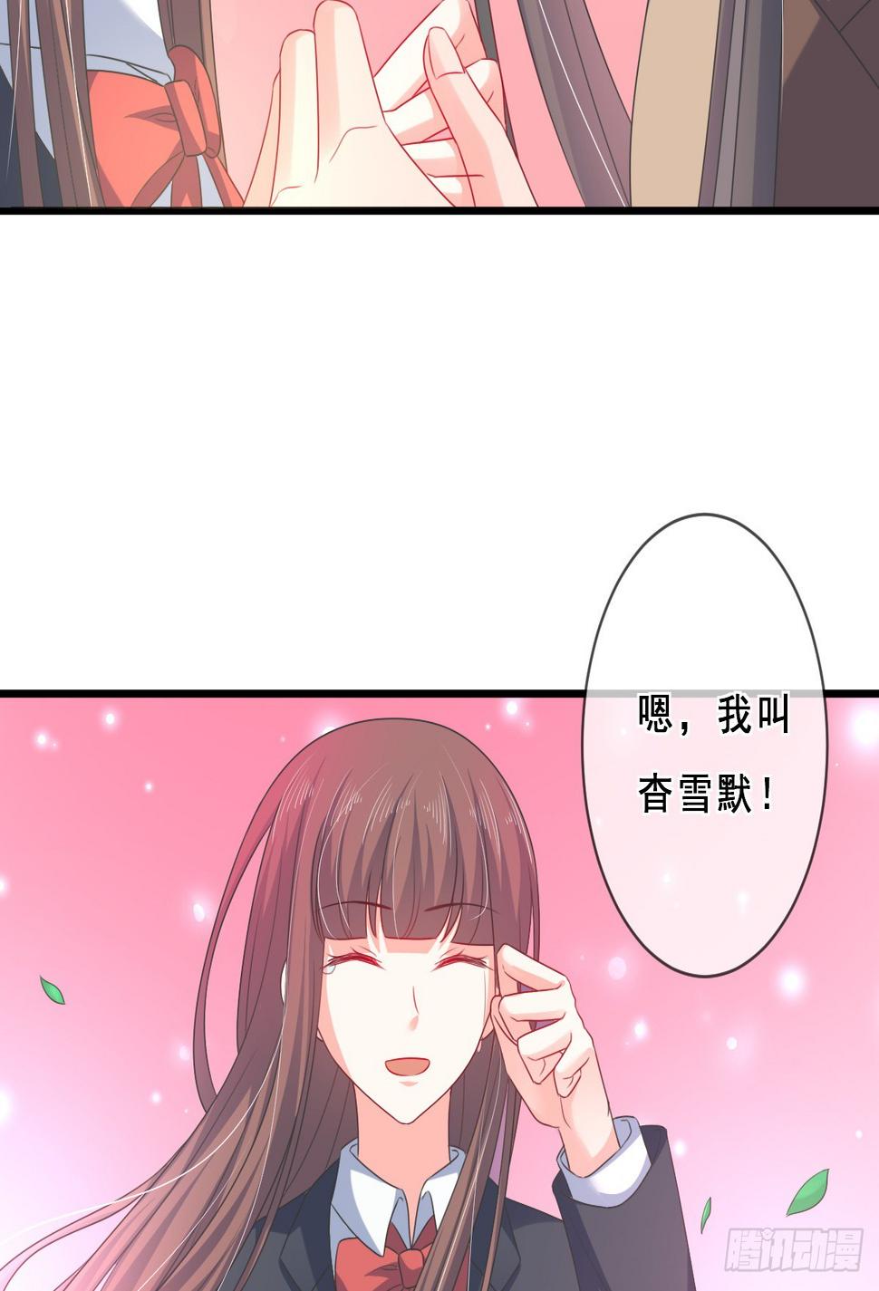 第156话32
