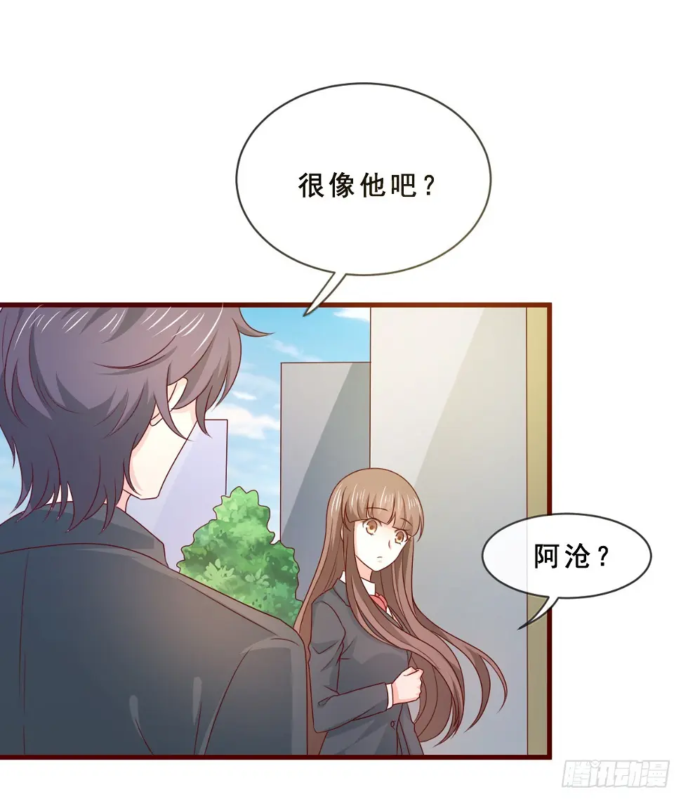 第155话3