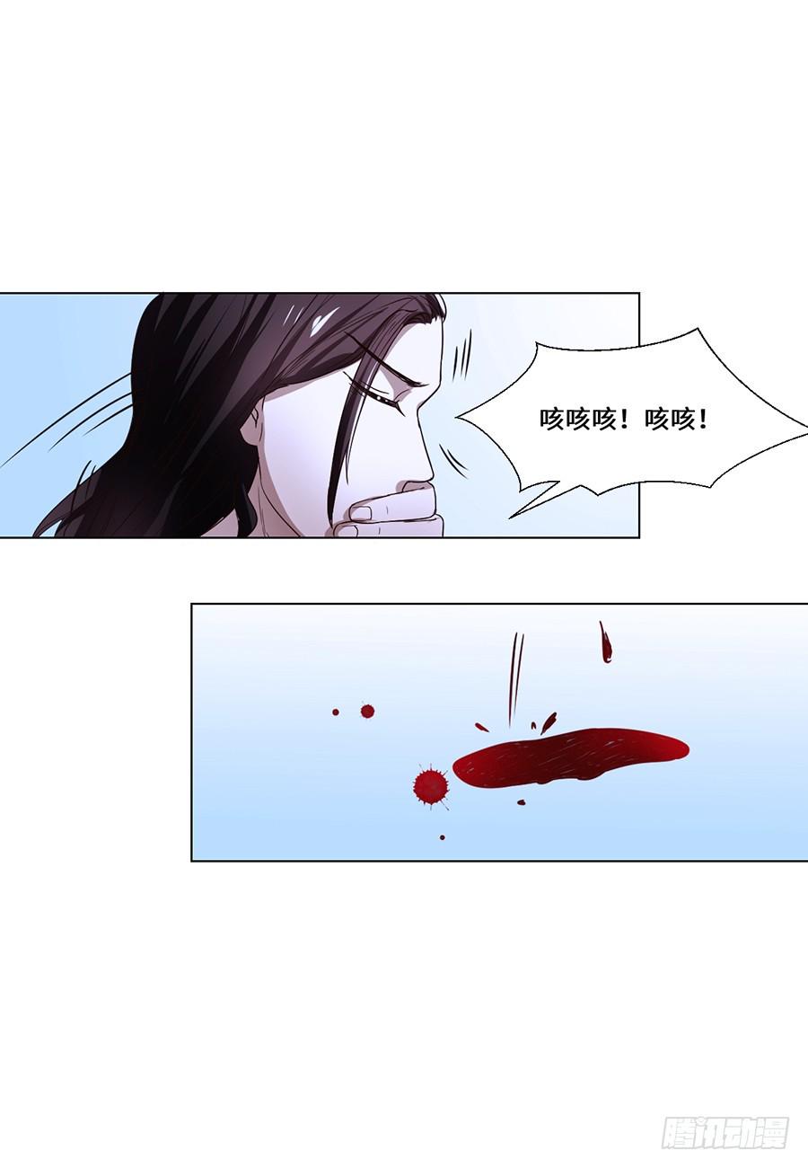 第72话8