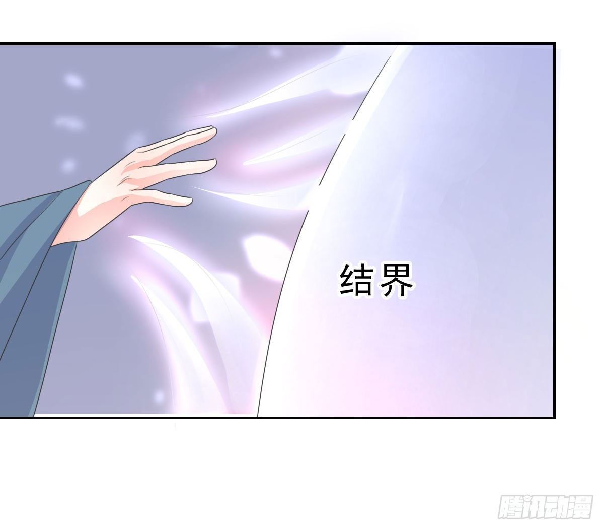 第131话18