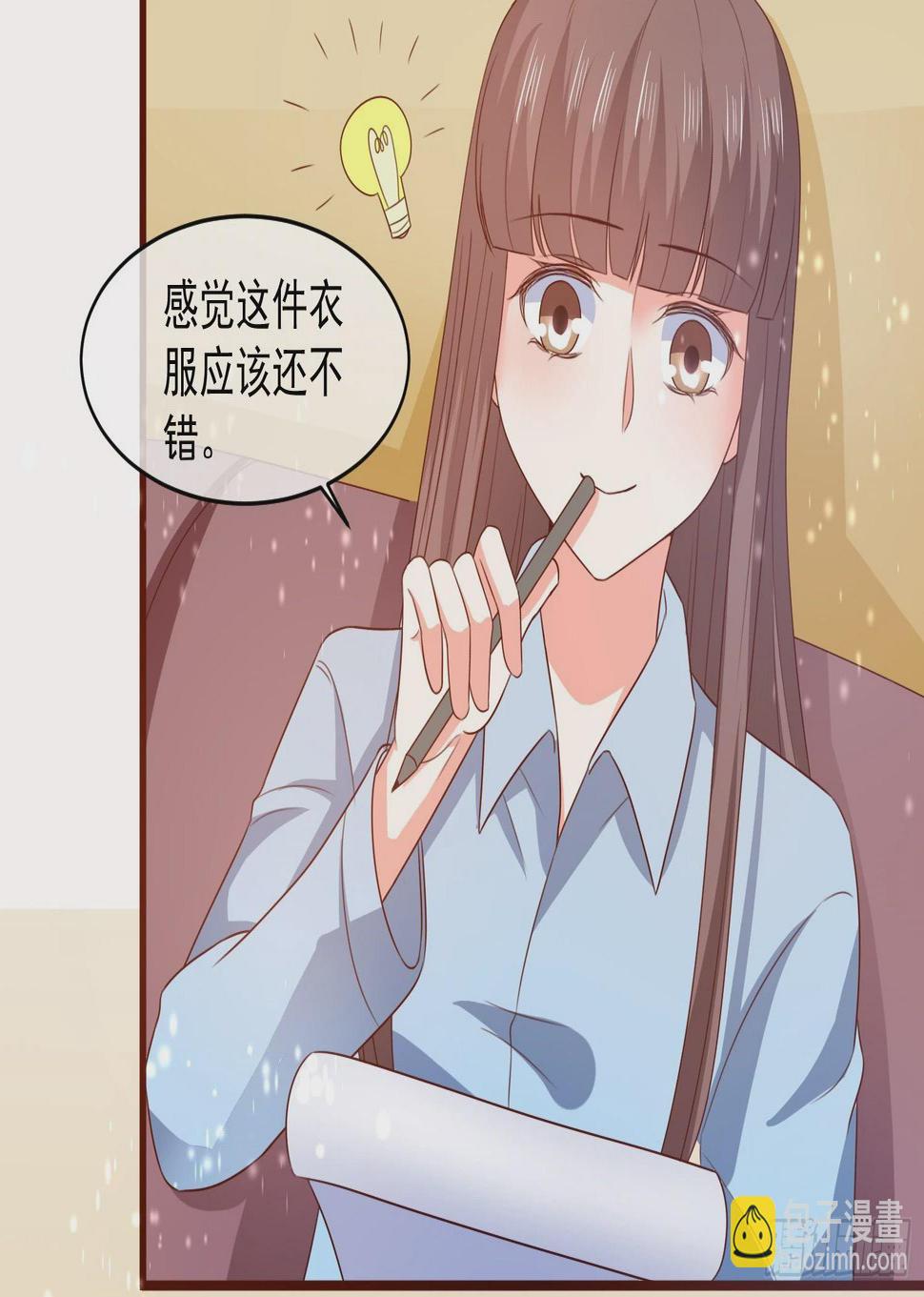 第160话15