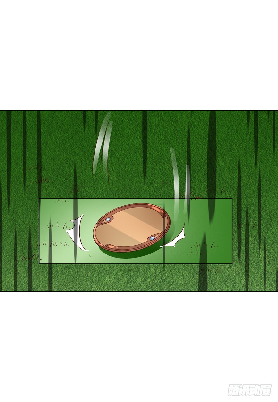 第98话9