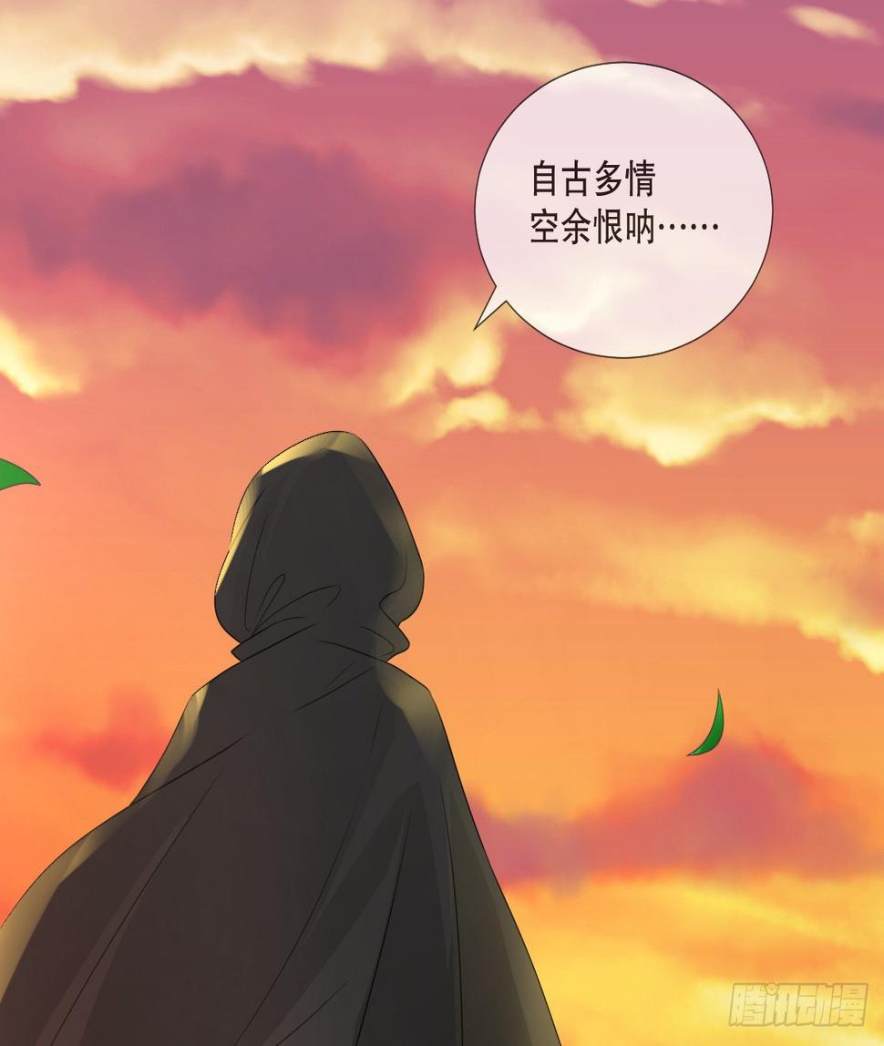 第151话27