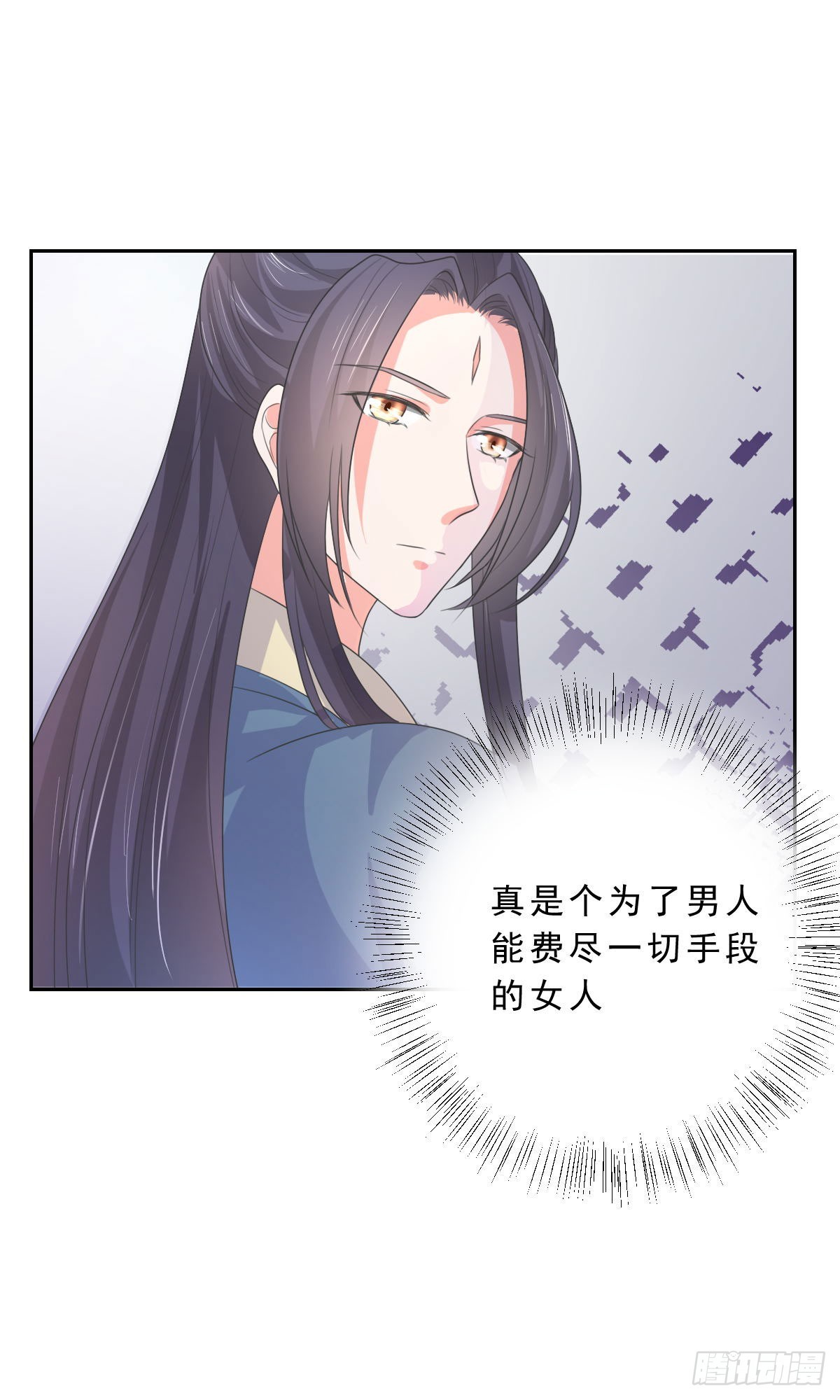 第131话8