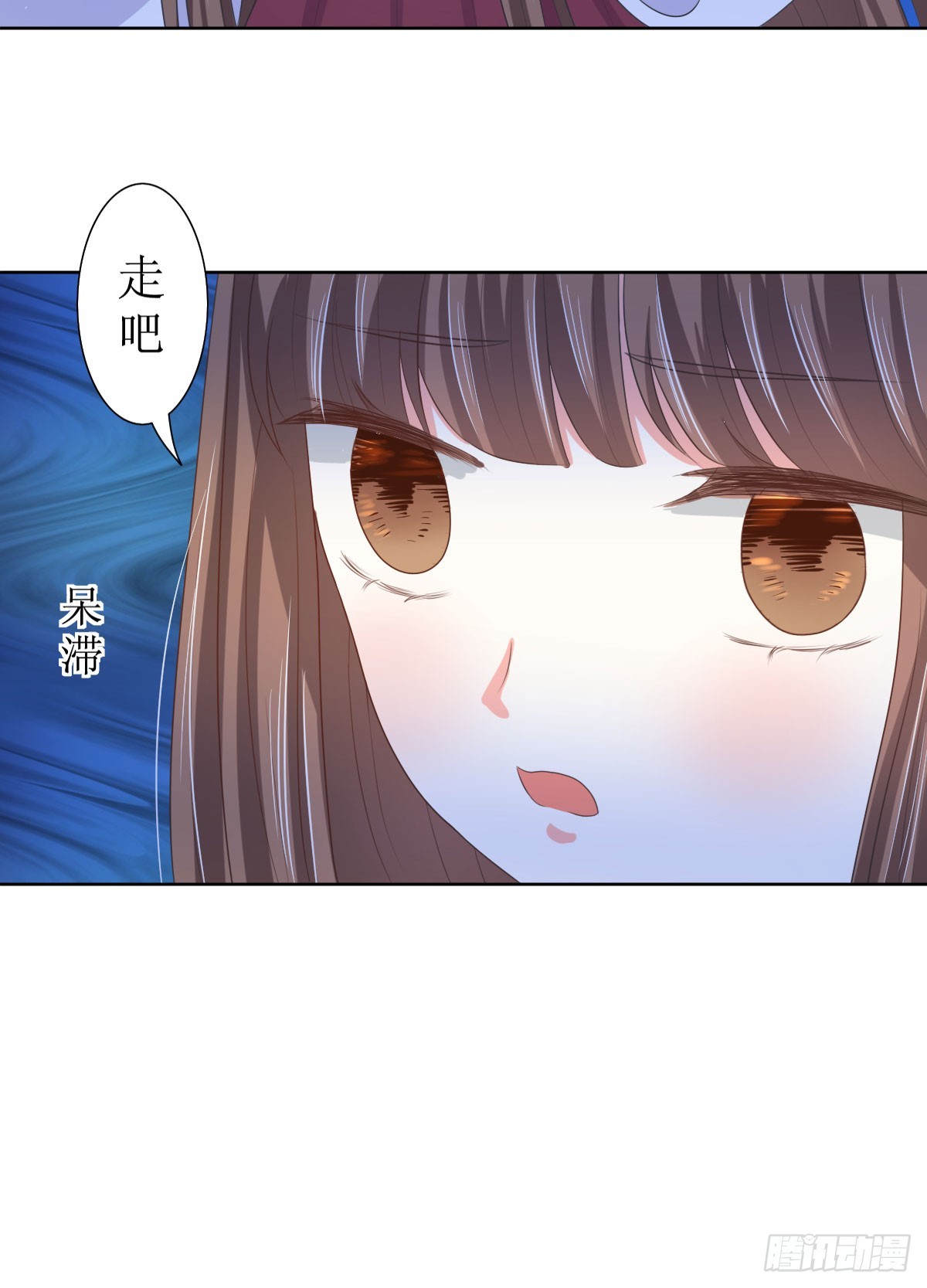第116话21