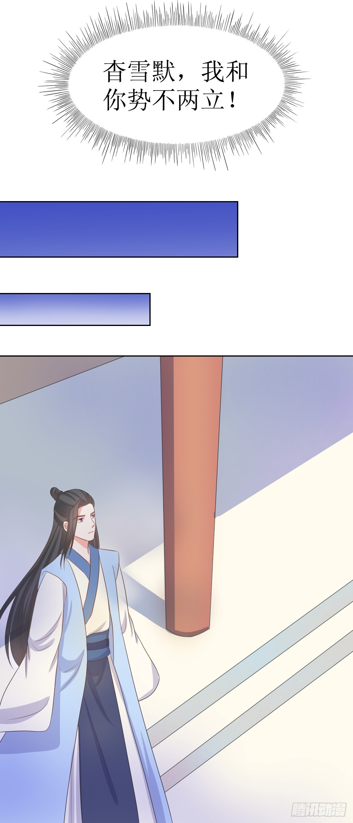 第124话1