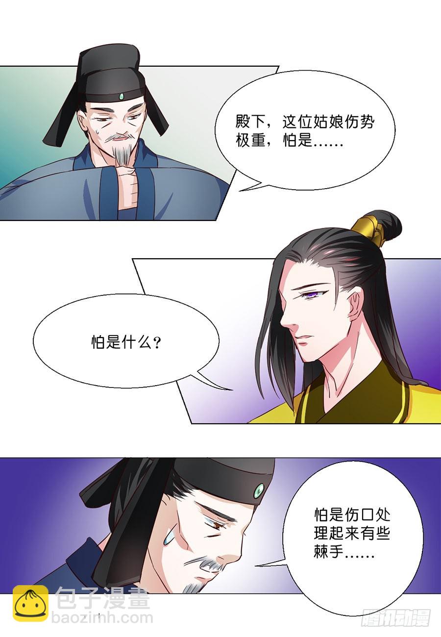 第48话1