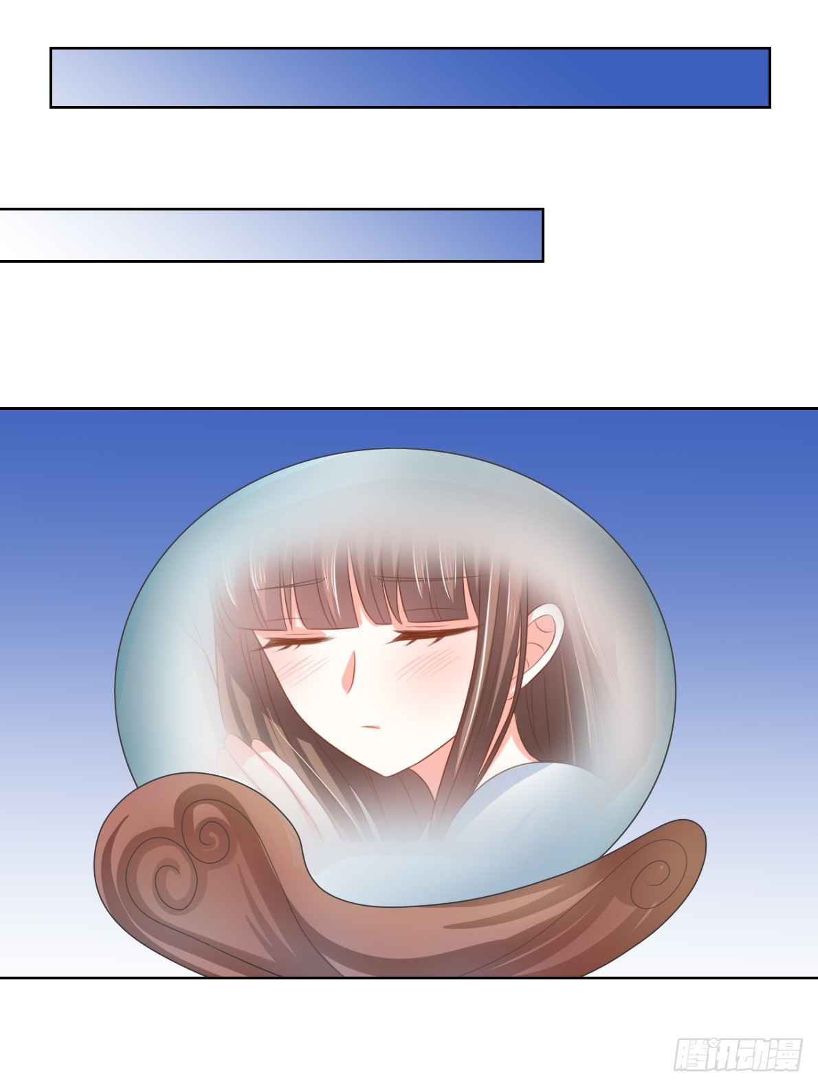 第124话12