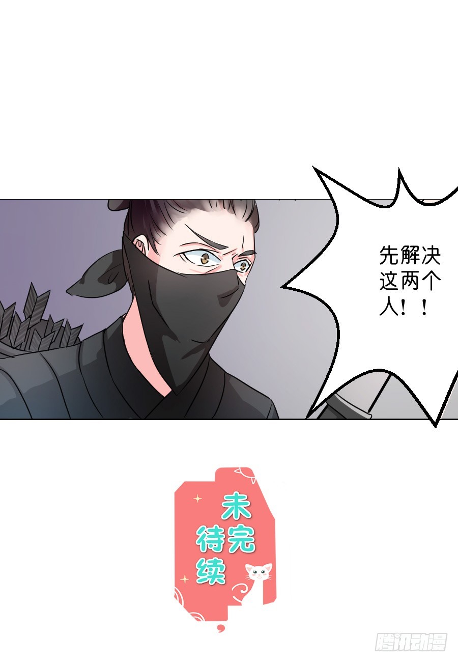 第19话8