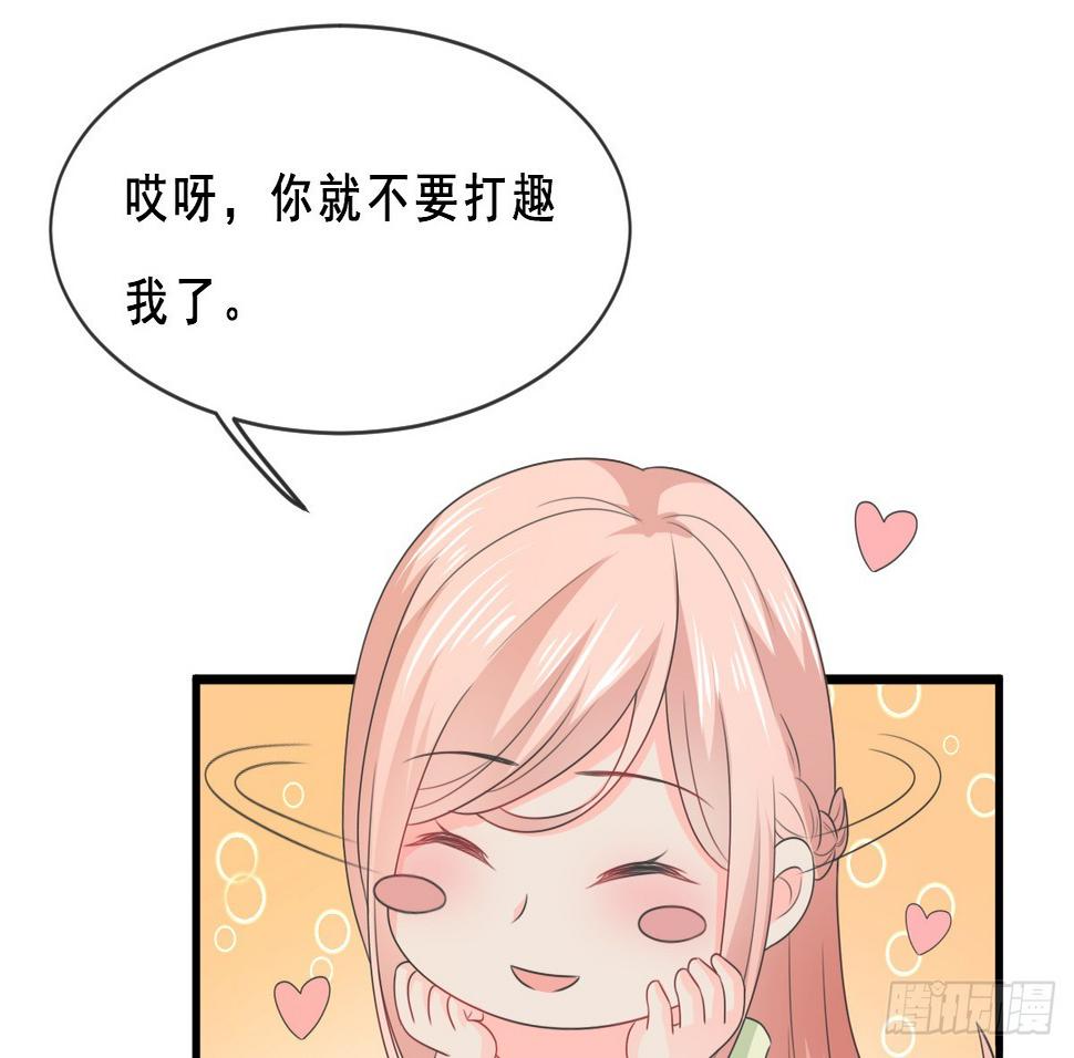 第154话6