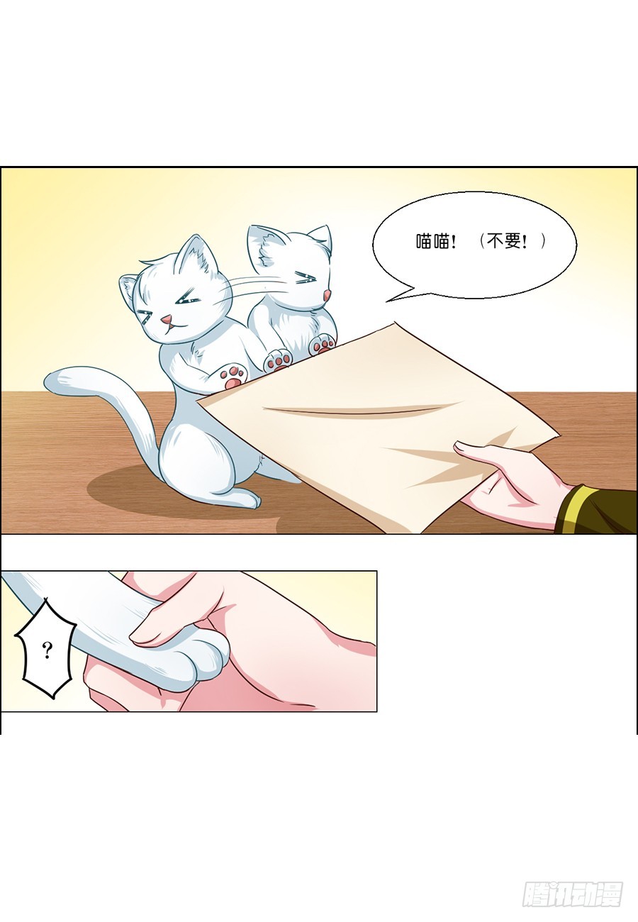 第57话0