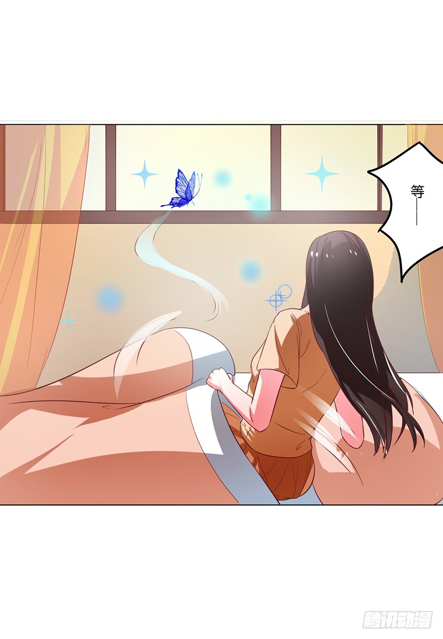第102话8