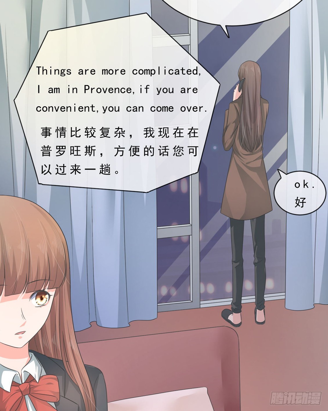 第148话17