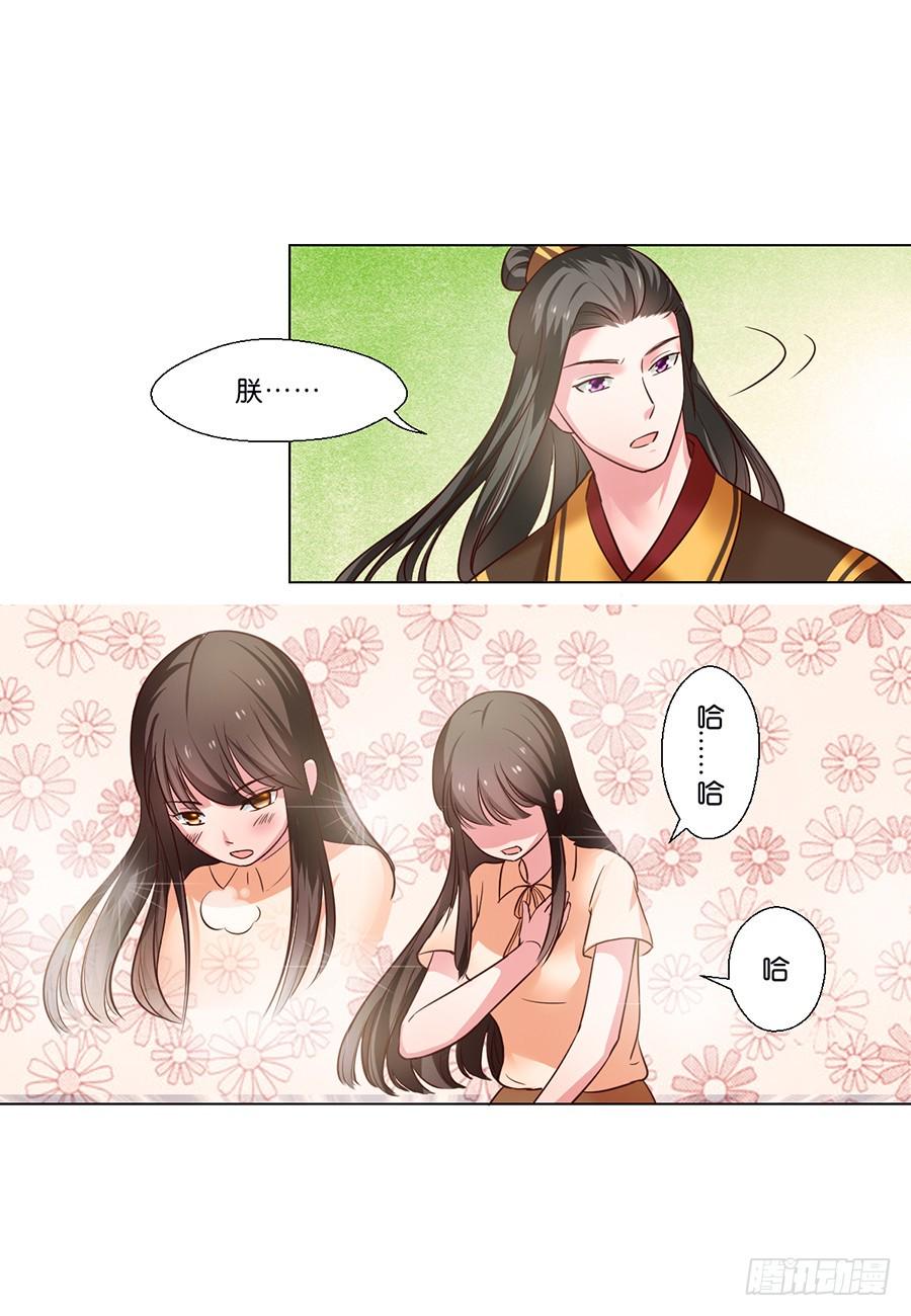 第89话1