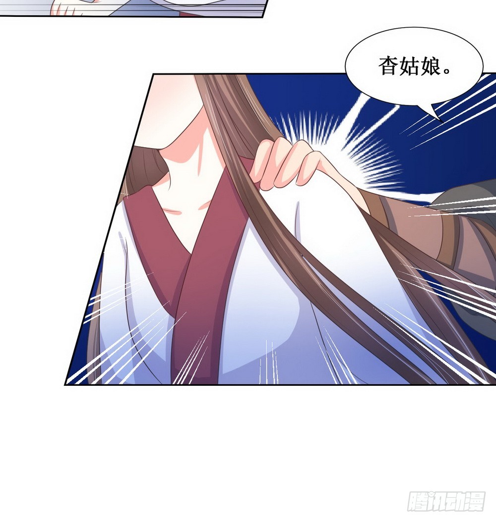 第115话18