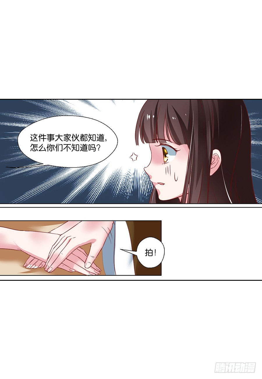第93话0