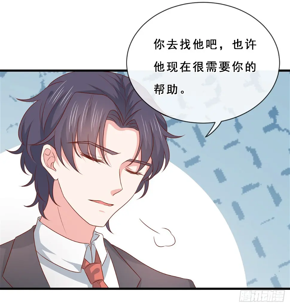 第155话8
