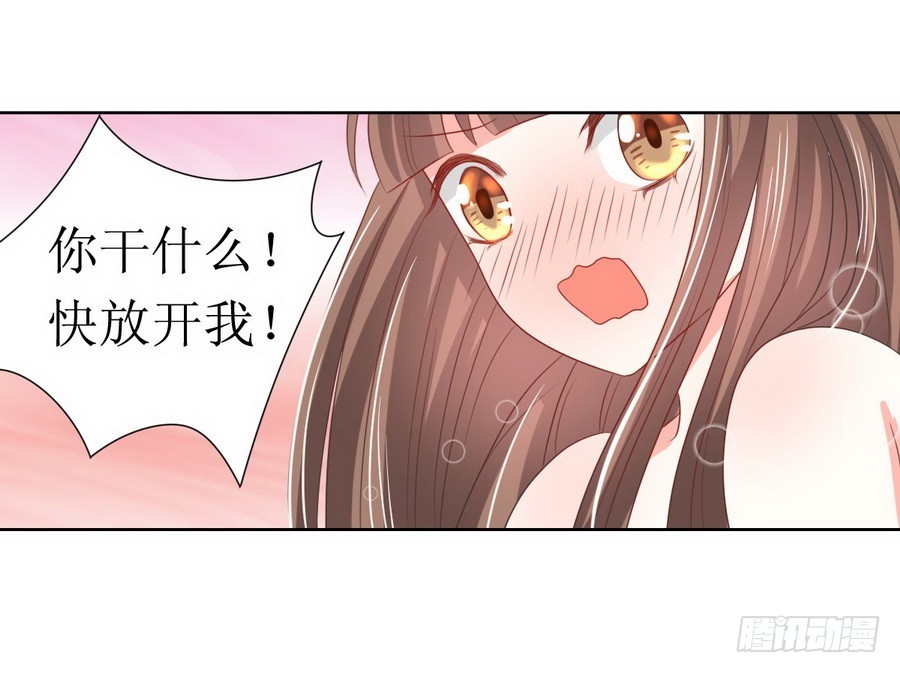第122话19