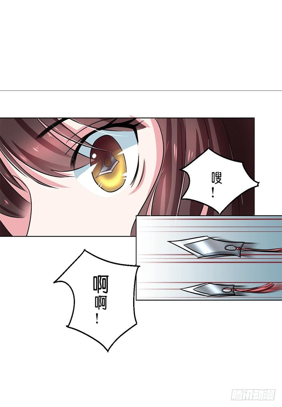 第46话12